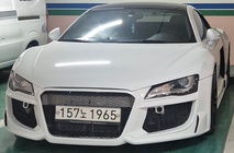 Audi R8 2008