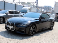 BMW 4 Series 2023