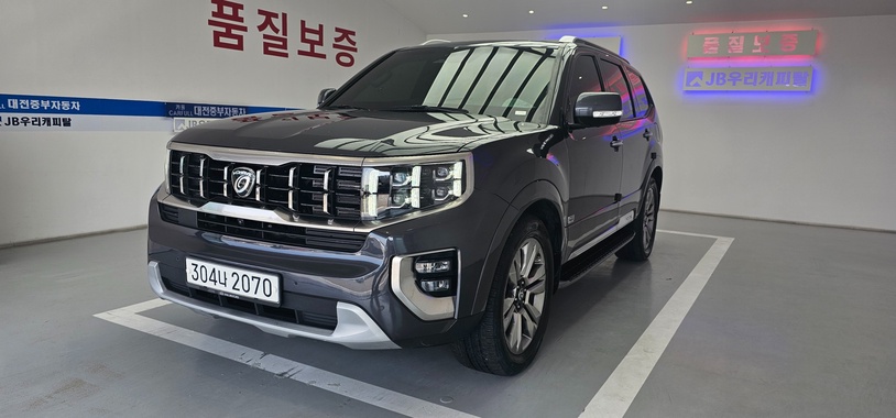 Kia Mohave 2019