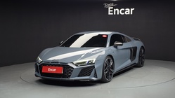 Audi R8 2021