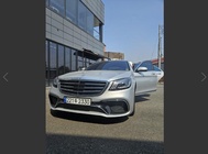 Mercedes-Benz S-Class 2014
