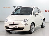 Fiat 500 2013