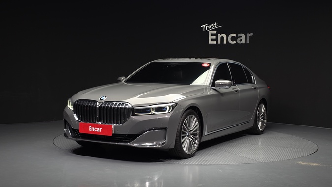 BMW 7 Series 2020