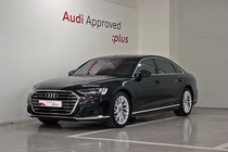 Audi A8 2021