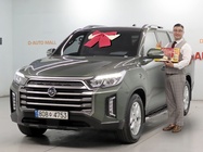 Ssangyong Rexton 2022