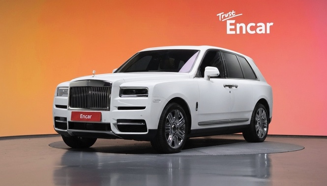 Rolls-Royce Cullinan 2023
