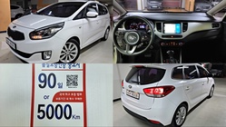 Kia Carens 2013