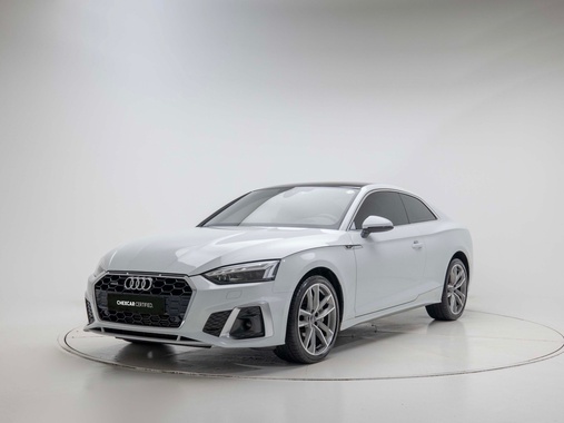 Audi A5 2021