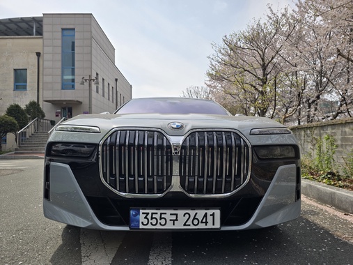 BMW 7 Series 2025