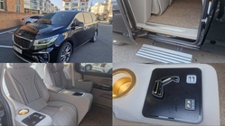 Kia Canival 2018