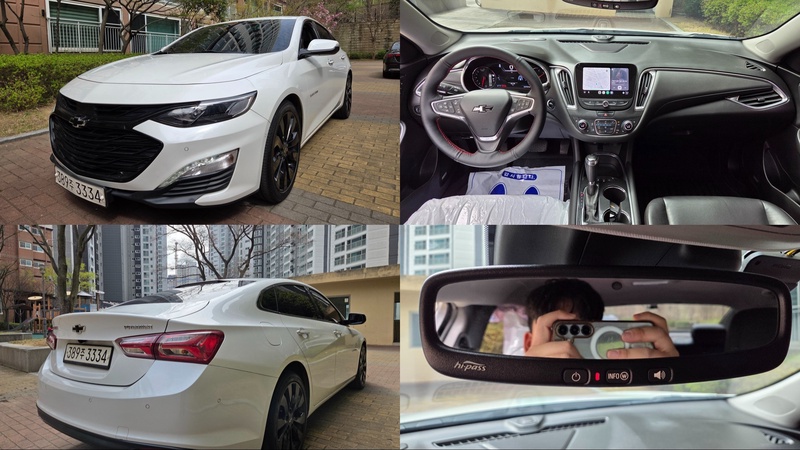 Chevrolet Malibu
