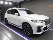 BMW X7 2021