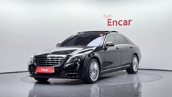 Mercedes-Benz S-Class 2017