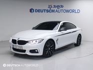 BMW 4 Series 2015