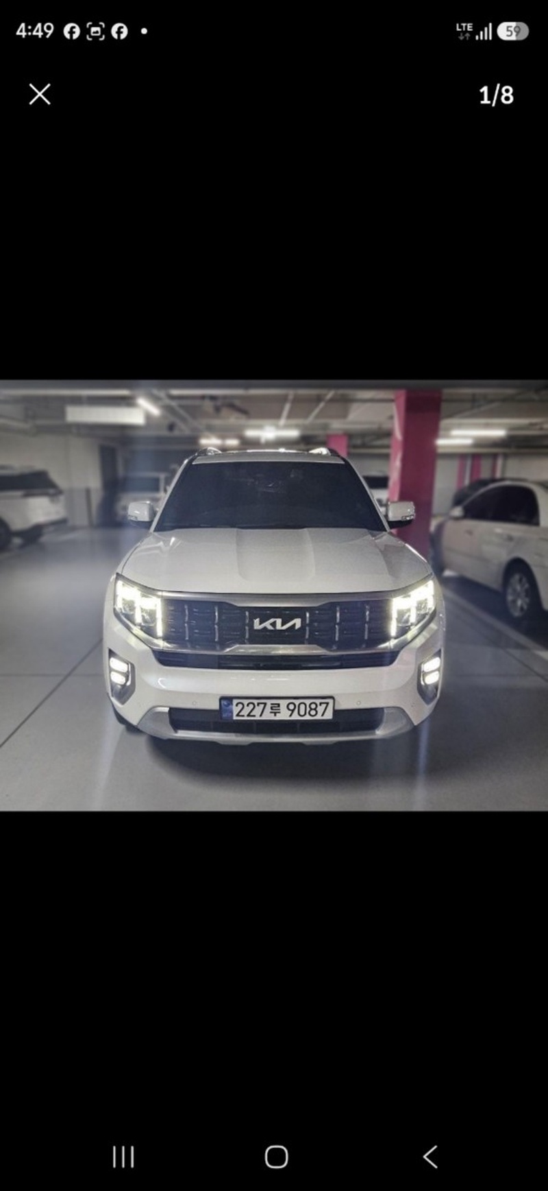 Kia Mohave