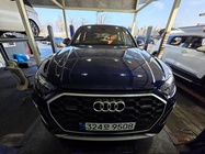 Audi Q5 2022