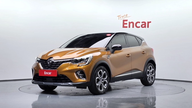 Samsung Captur 2020
