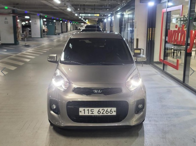Kia morning