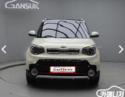 Kia Soul 2017