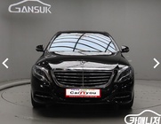 Mercedes-Benz S-Class 2016