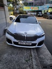 BMW 7 Series 2017