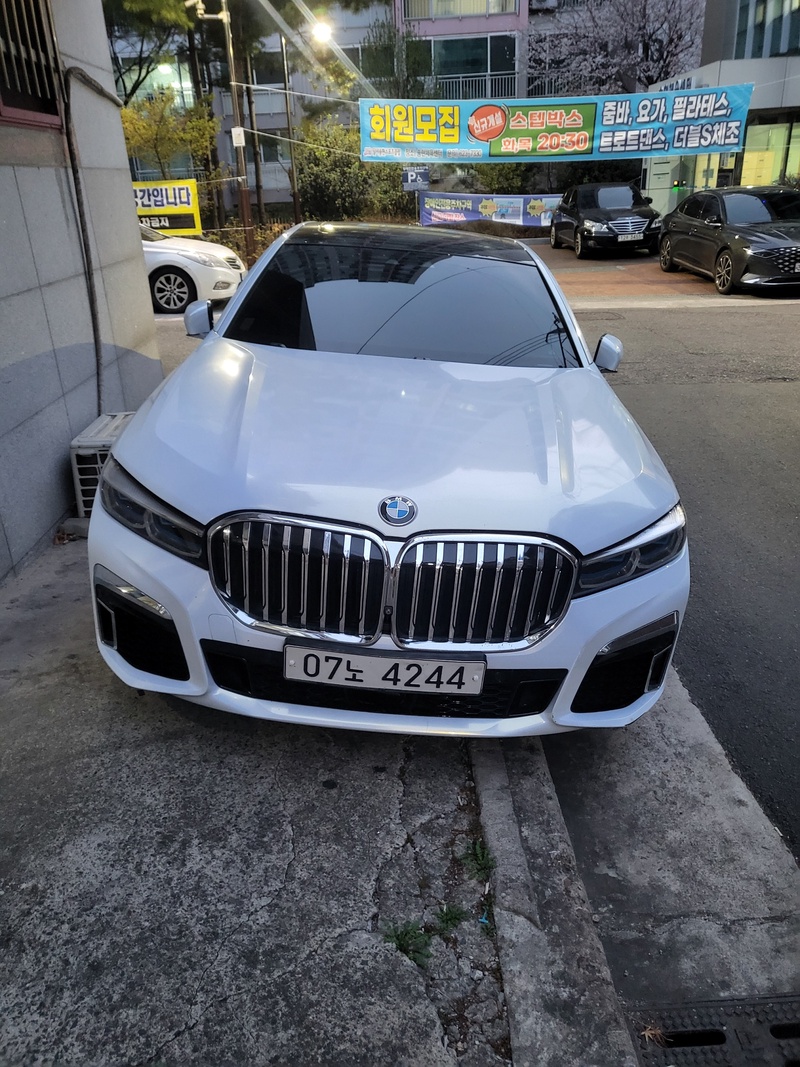 BMW 7 Series