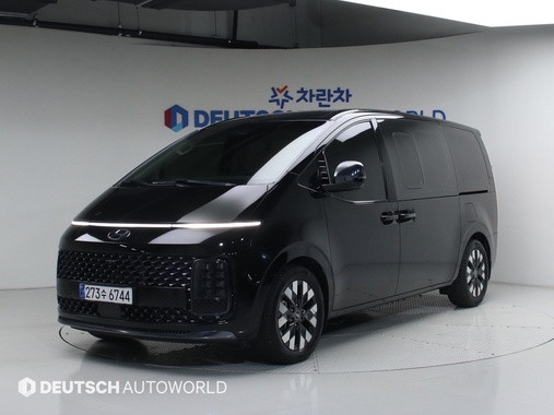 Hyundai Staria 2023