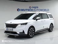 Kia Canival 2020