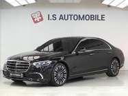Mercedes-Benz S-Class 2021