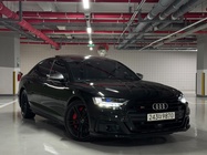 Audi S8 2020