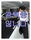 Hyundai Sonata 2023