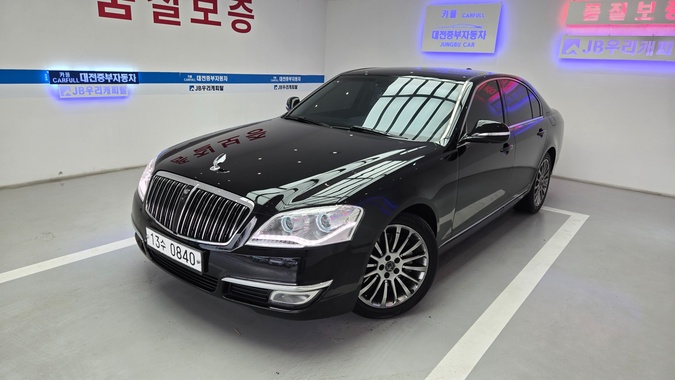 Ssangyong Chairman 2016