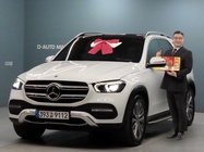 Mercedes-Benz GLE-Class 2022