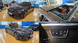 Kia Stinger 2017