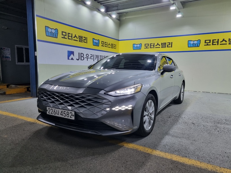 Kia K8