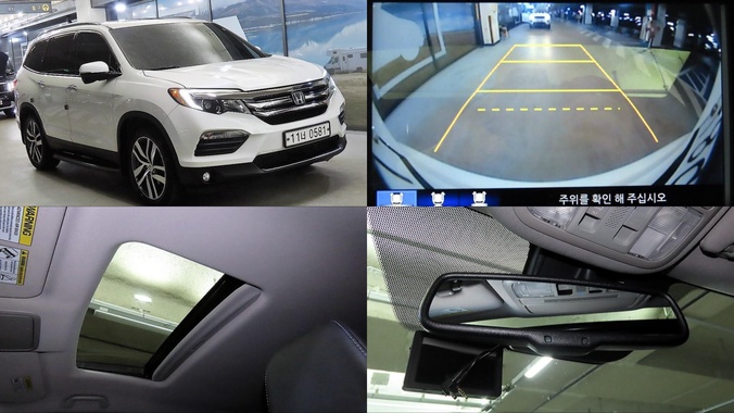 Honda Pilot 2016