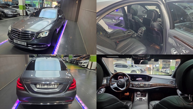 Mercedes-Benz S-Class 2019