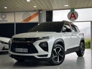 Chevrolet Trailblazer 2023