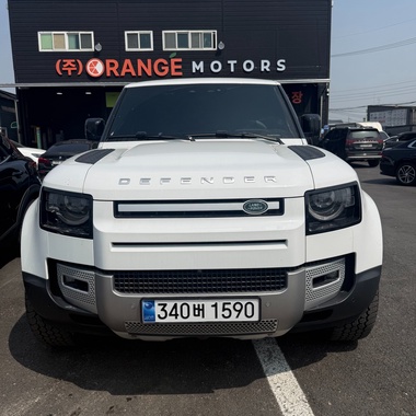 Land Rover Defender 2021