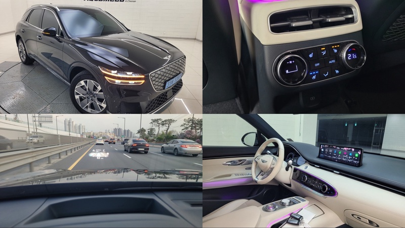 Genesis GV70