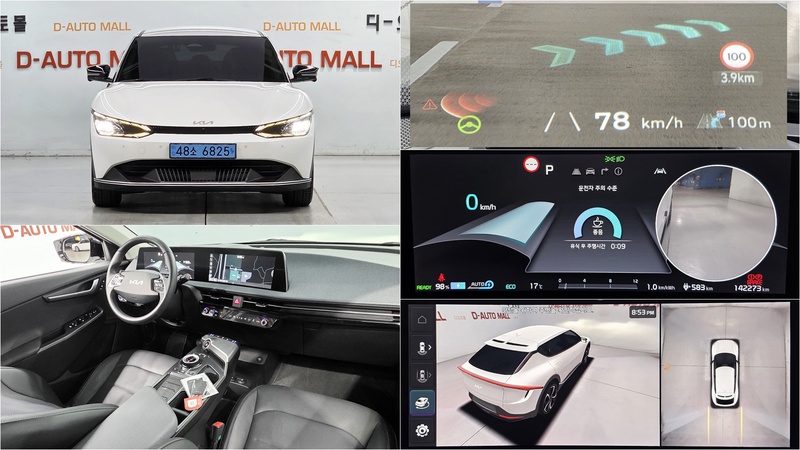 Kia EV6