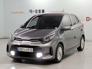 Kia morning 2022