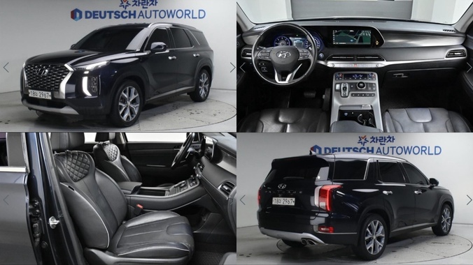 Hyundai Palisade 2019