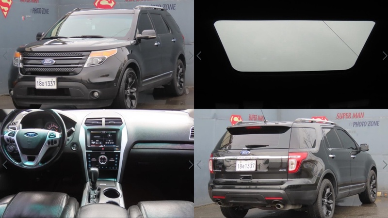 Ford Explorer