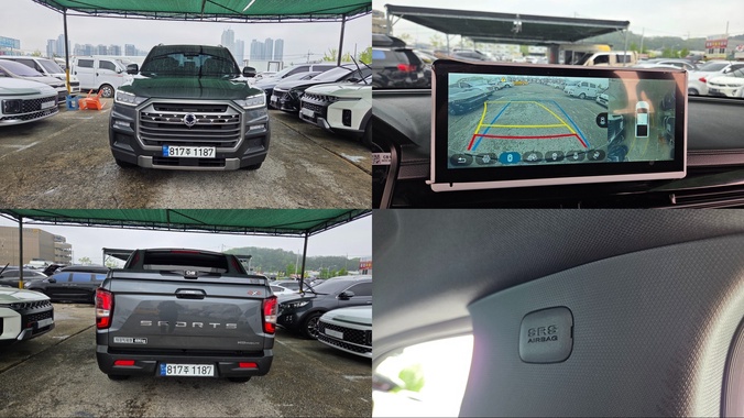 Ssangyong Rexton 2023