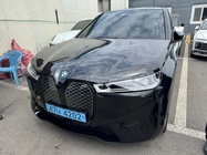 BMW iX 2023