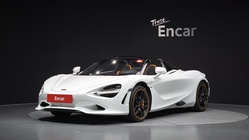McLaren 750S 2024