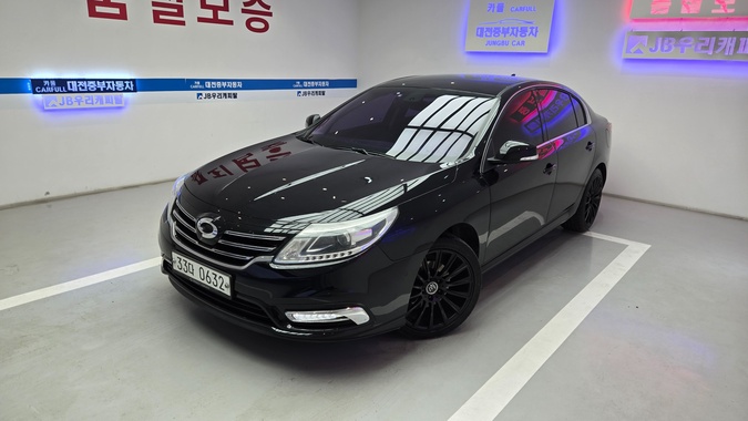 Samsung SM5 2015