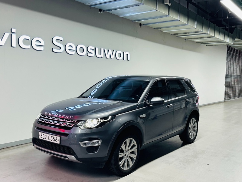 Land Rover Discovery Sport