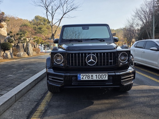 Mercedes-Benz G-Class 2020
